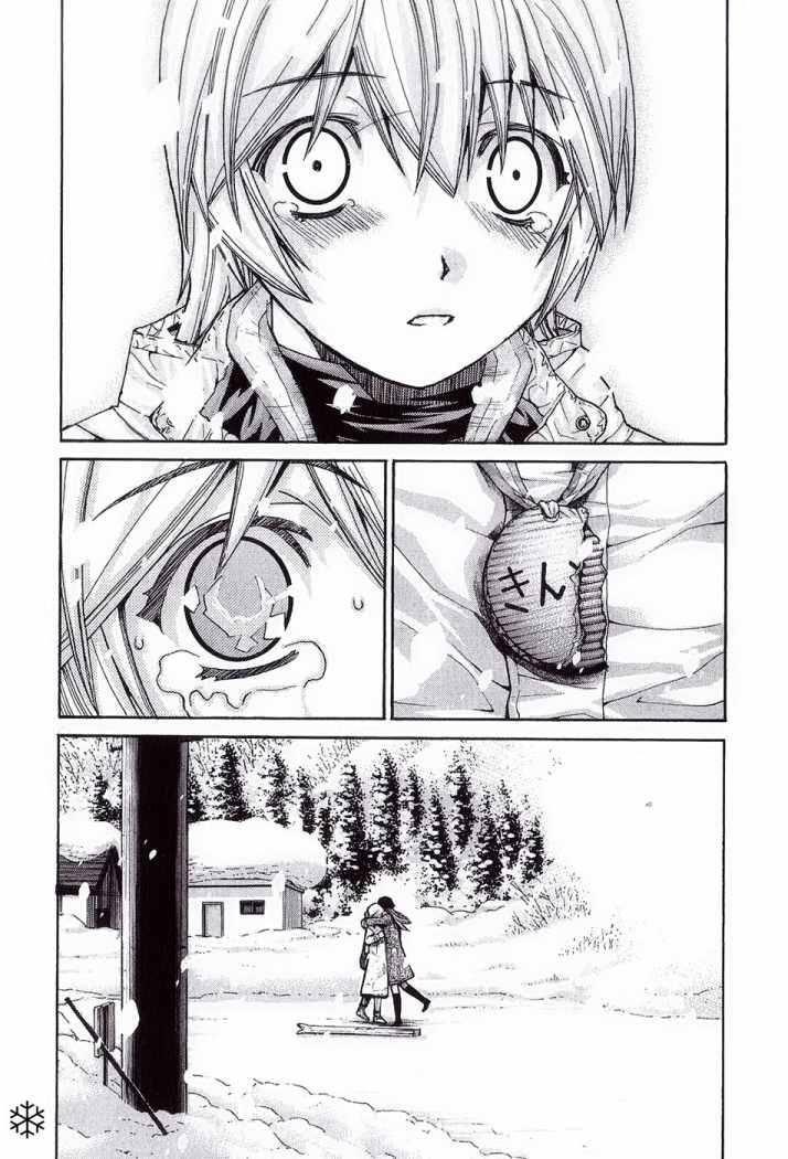 Capitulo 121 page 18