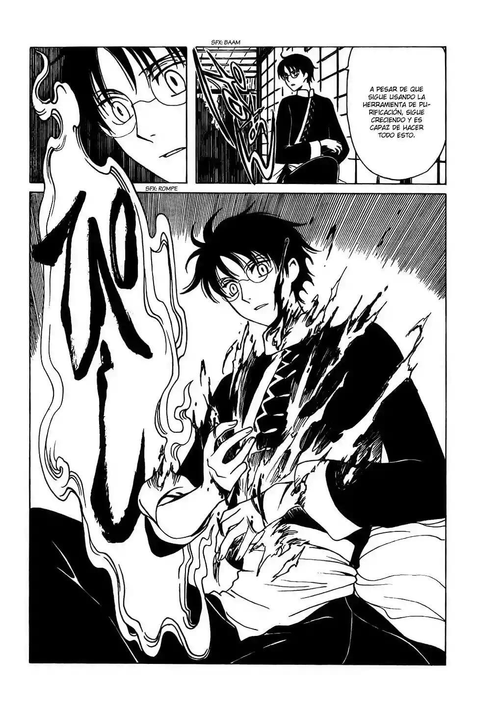 Capitulo 205 page 48