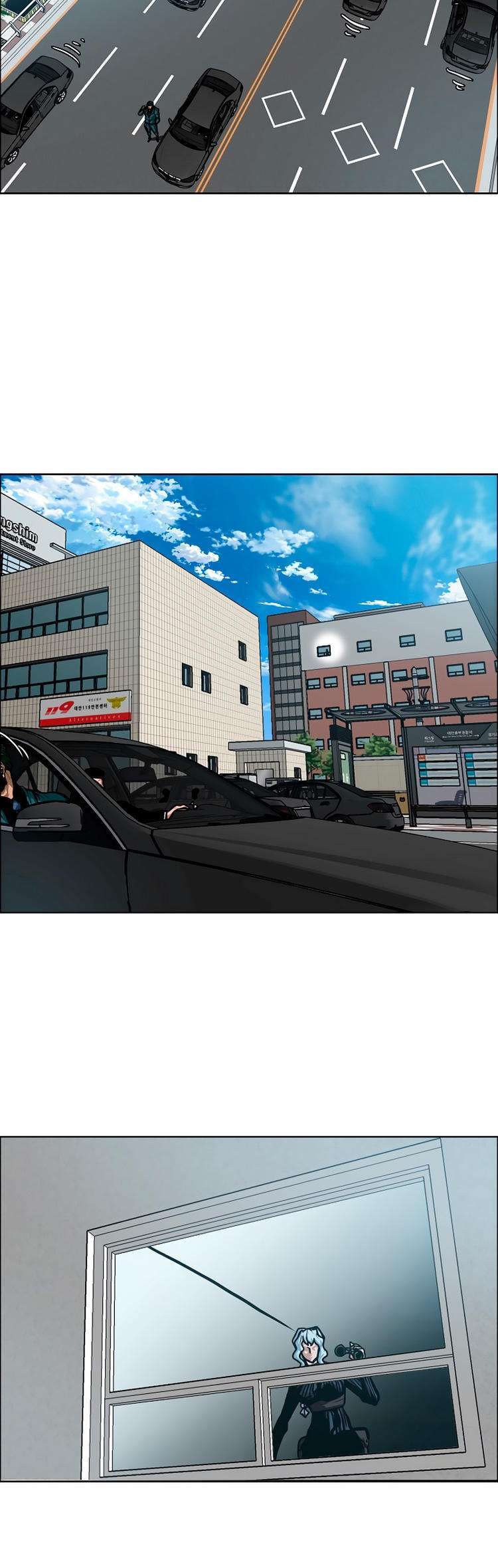 Capitulo 75 page 14