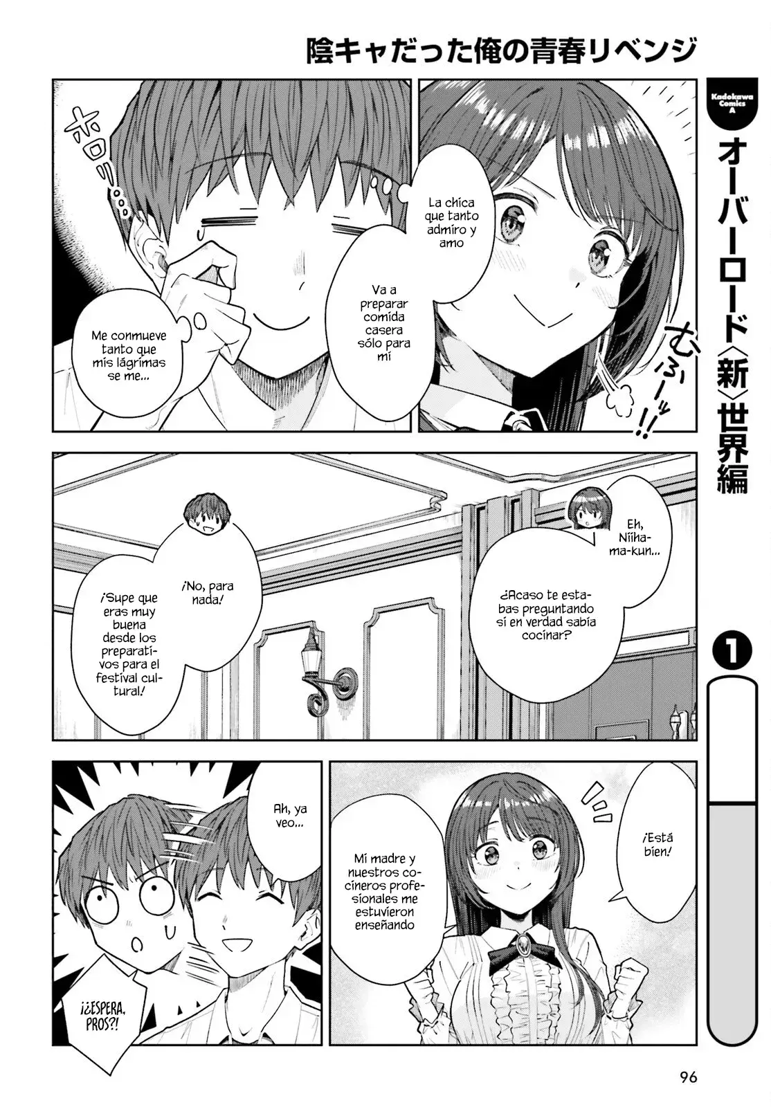 Capitulo 22 page 15
