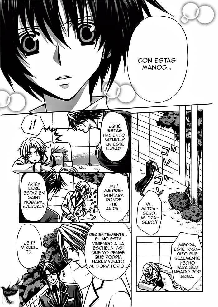 Capitulo 15 page 27