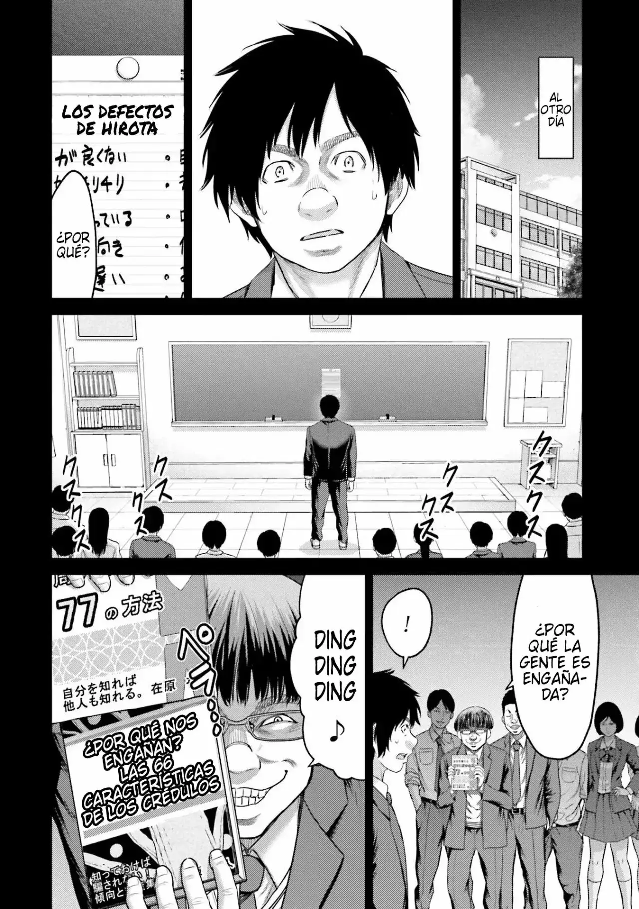Capitulo 4 page 8