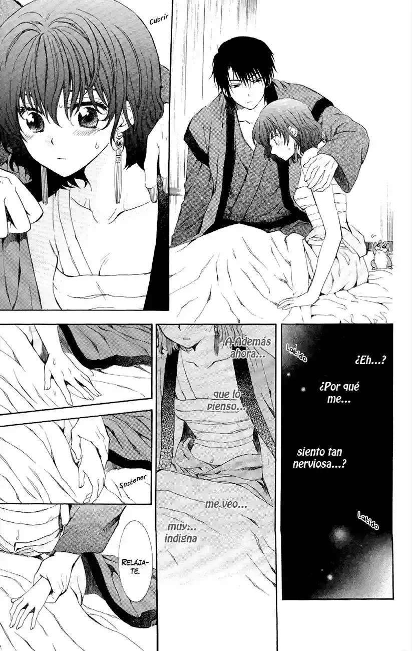 Capitulo 83 page 29