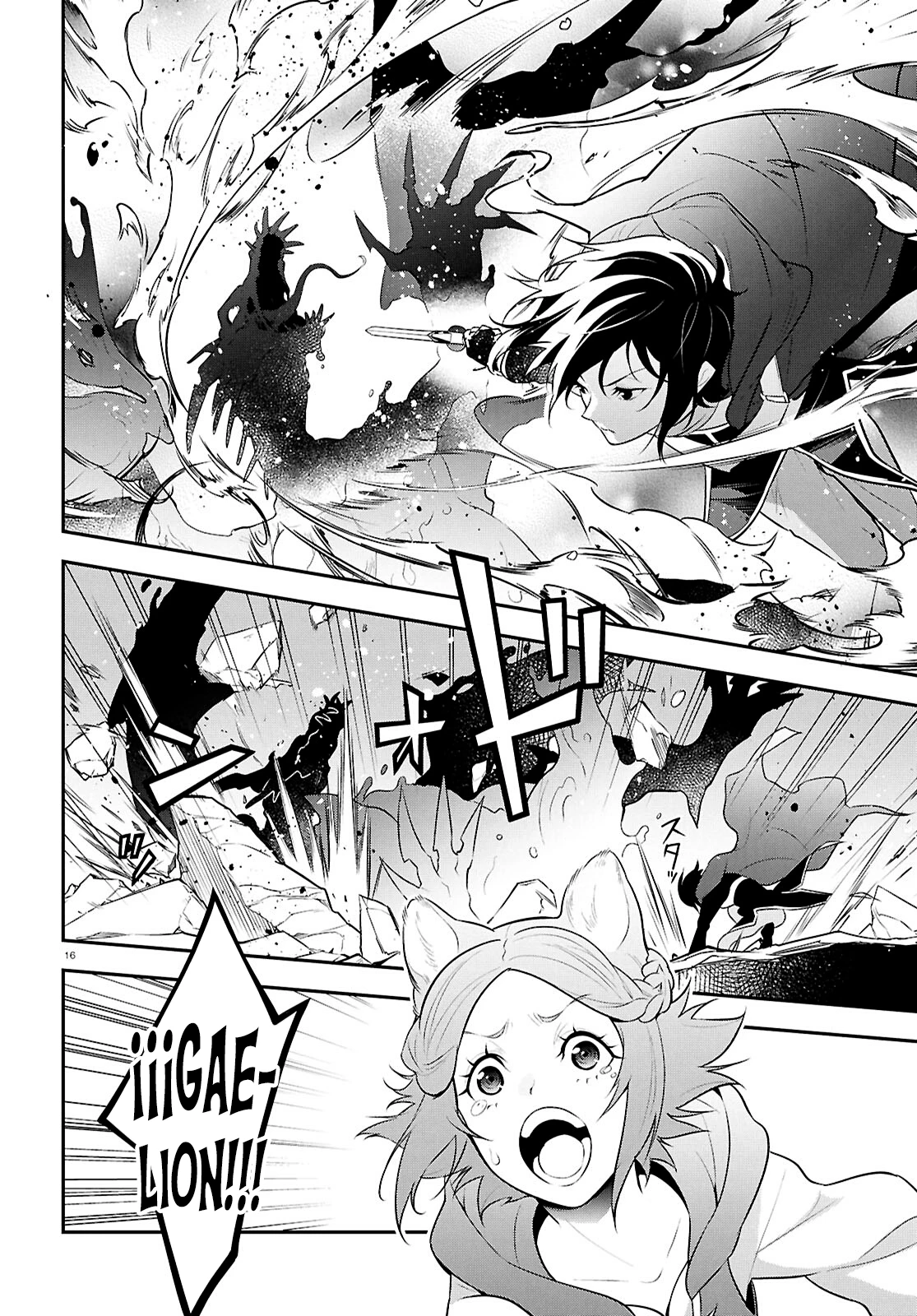 Capitulo 123 page 19