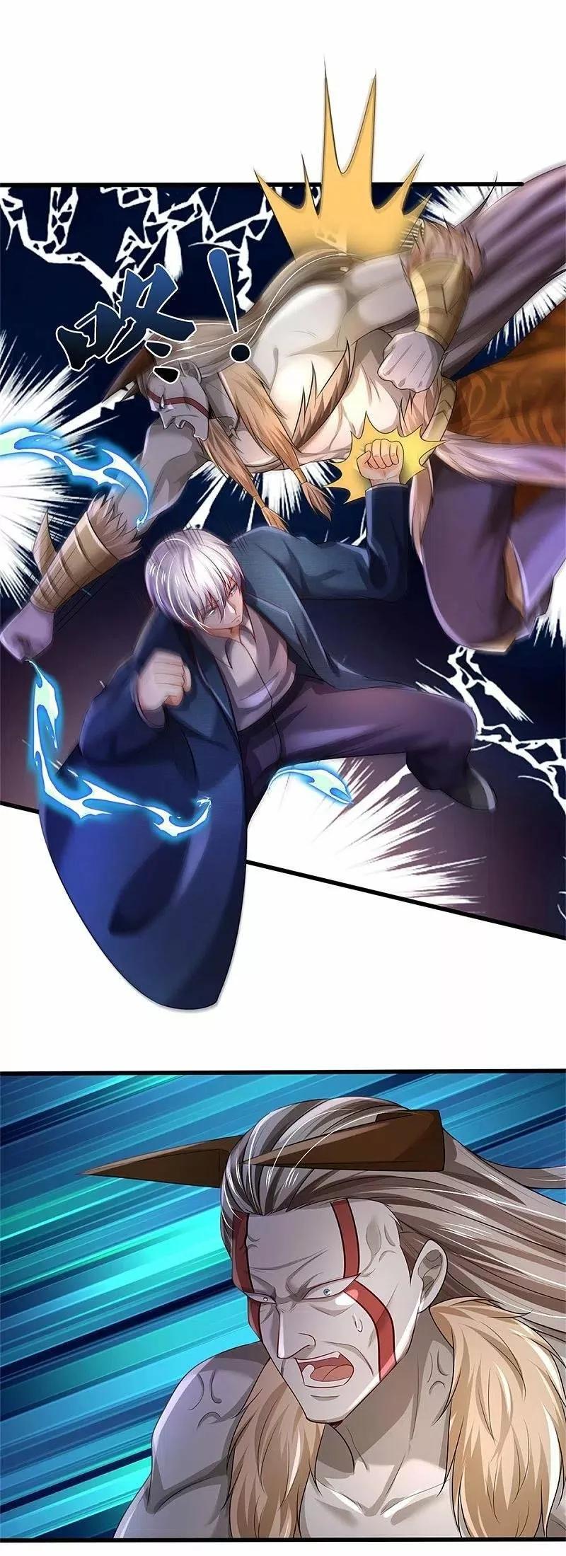 Capitulo 343 page 30