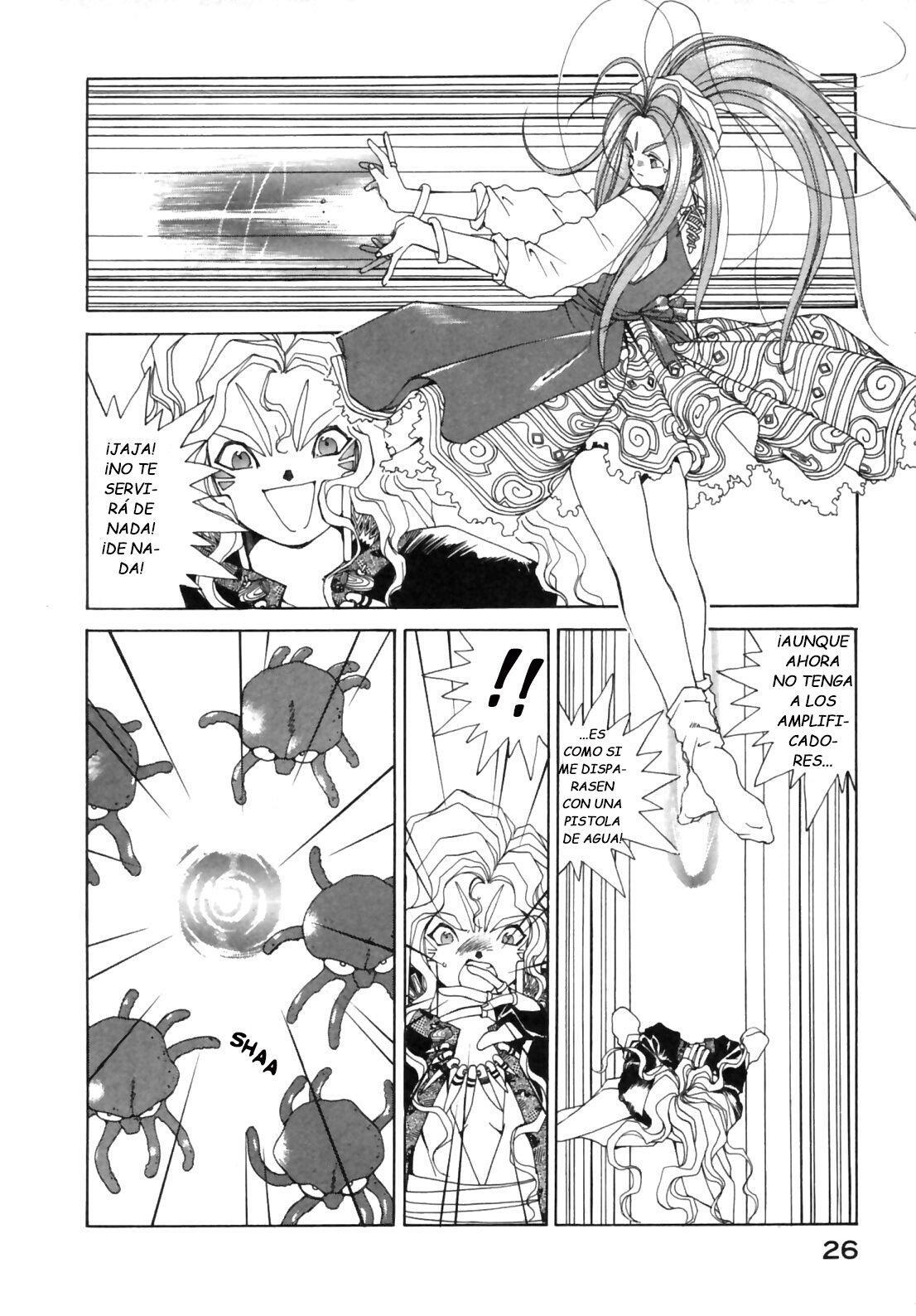 Capitulo 31 page 26