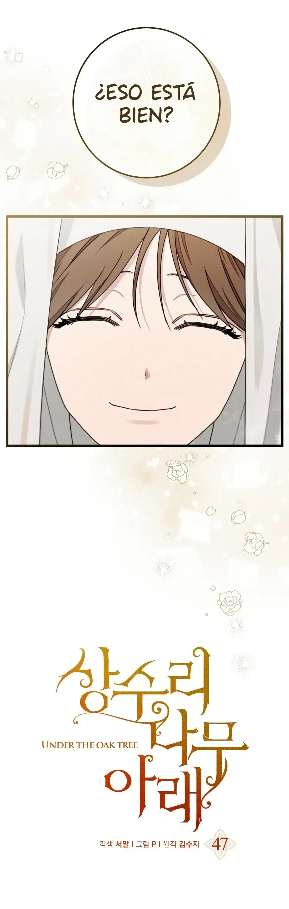 Capitulo 47.1 page 5