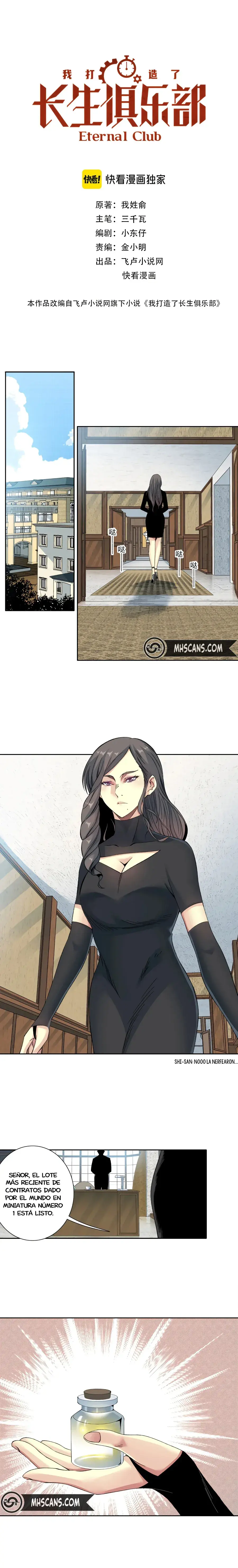 Capitulo 205 page 3