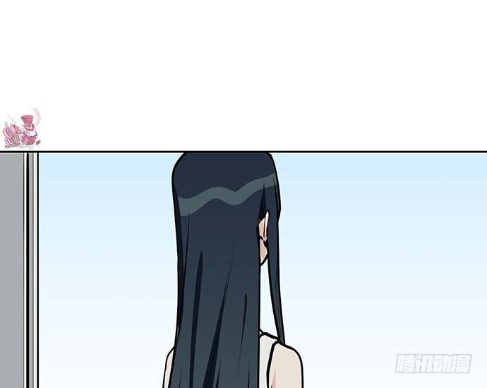Capitulo 98 page 42