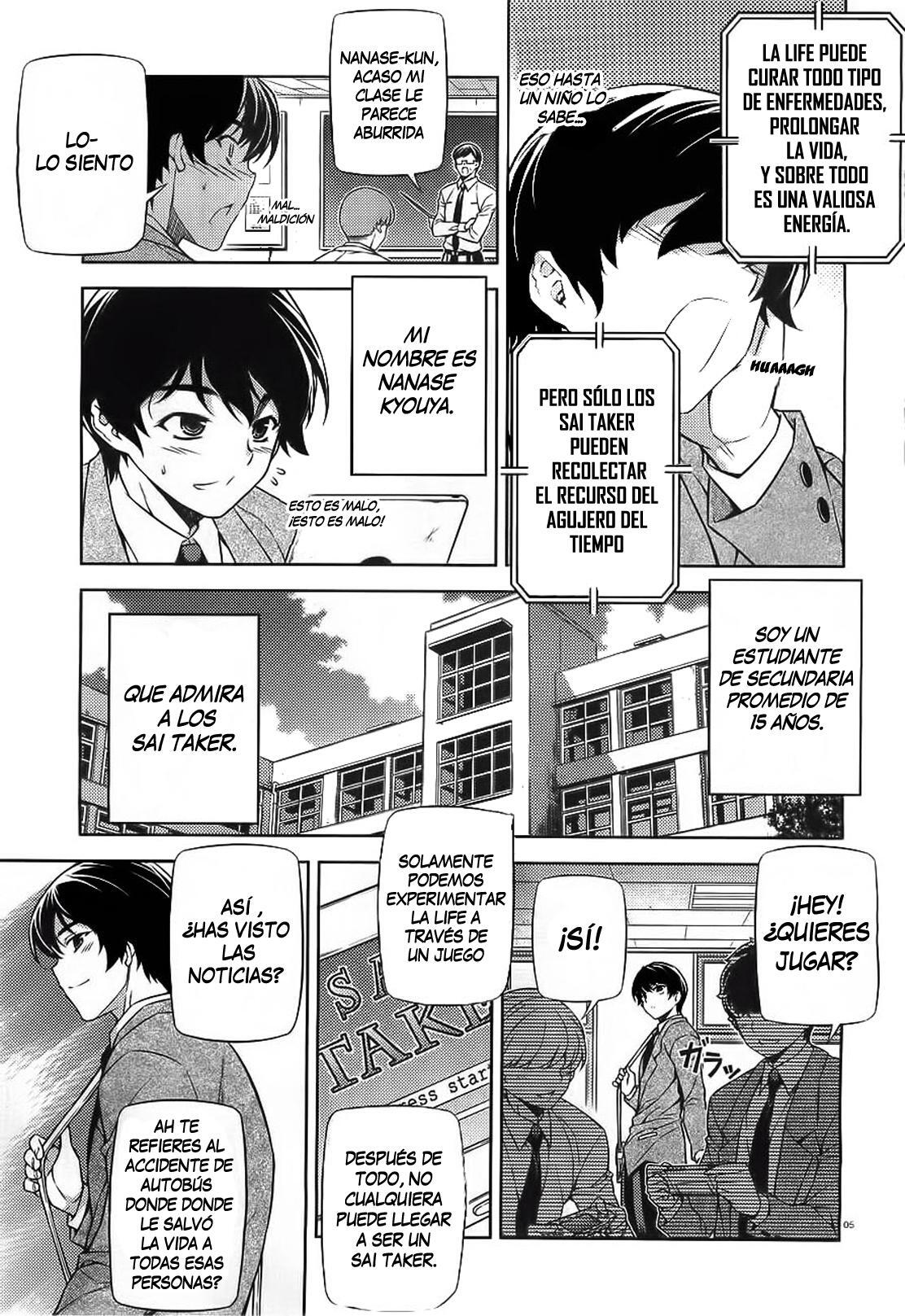 Capitulo 0 page 7
