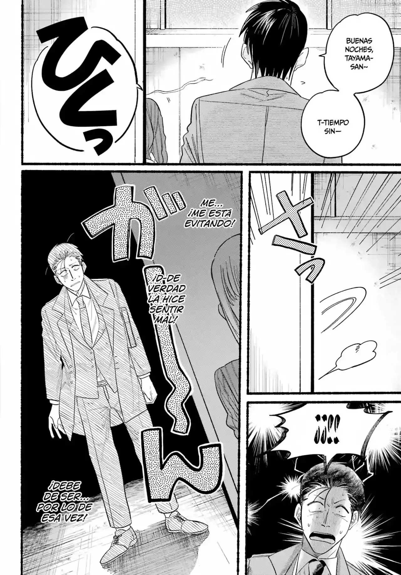 Capitulo 25 page 20