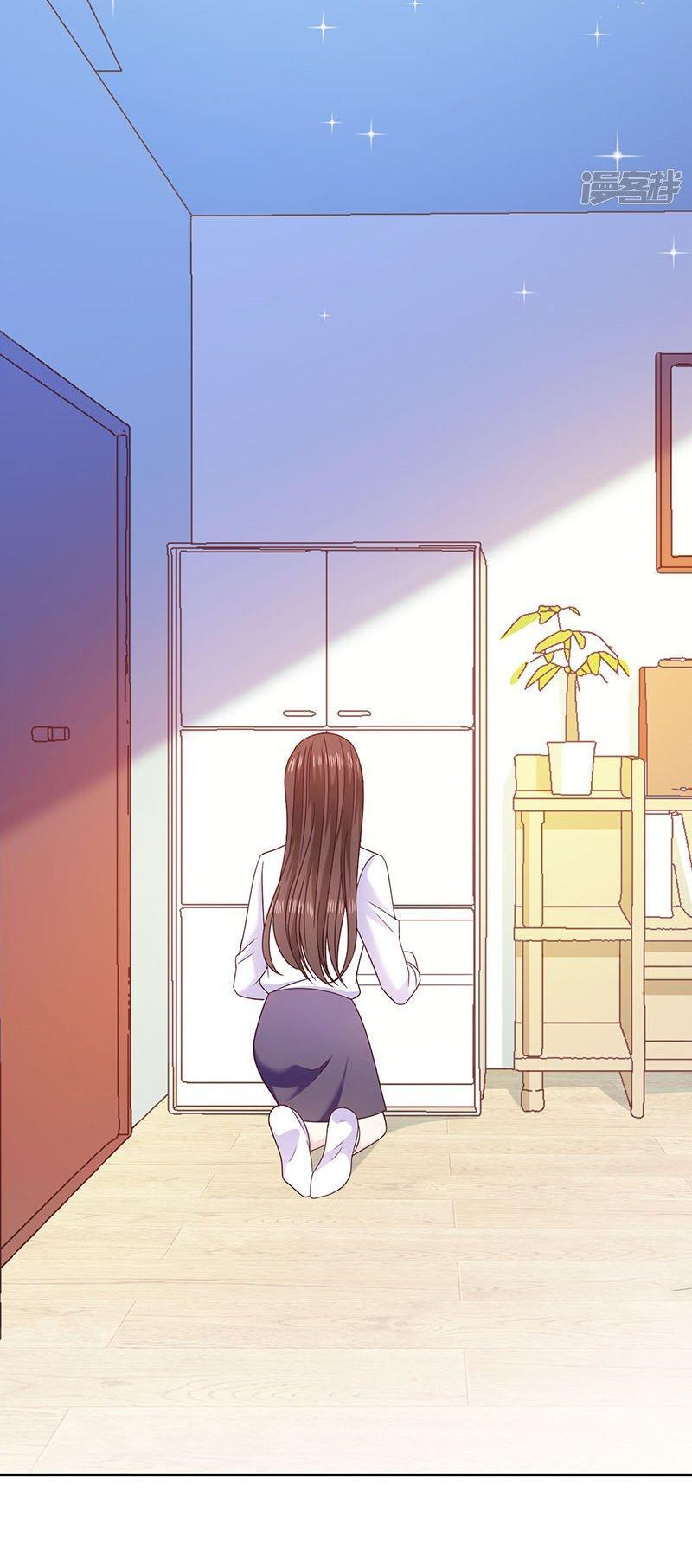 Capitulo 82 page 26