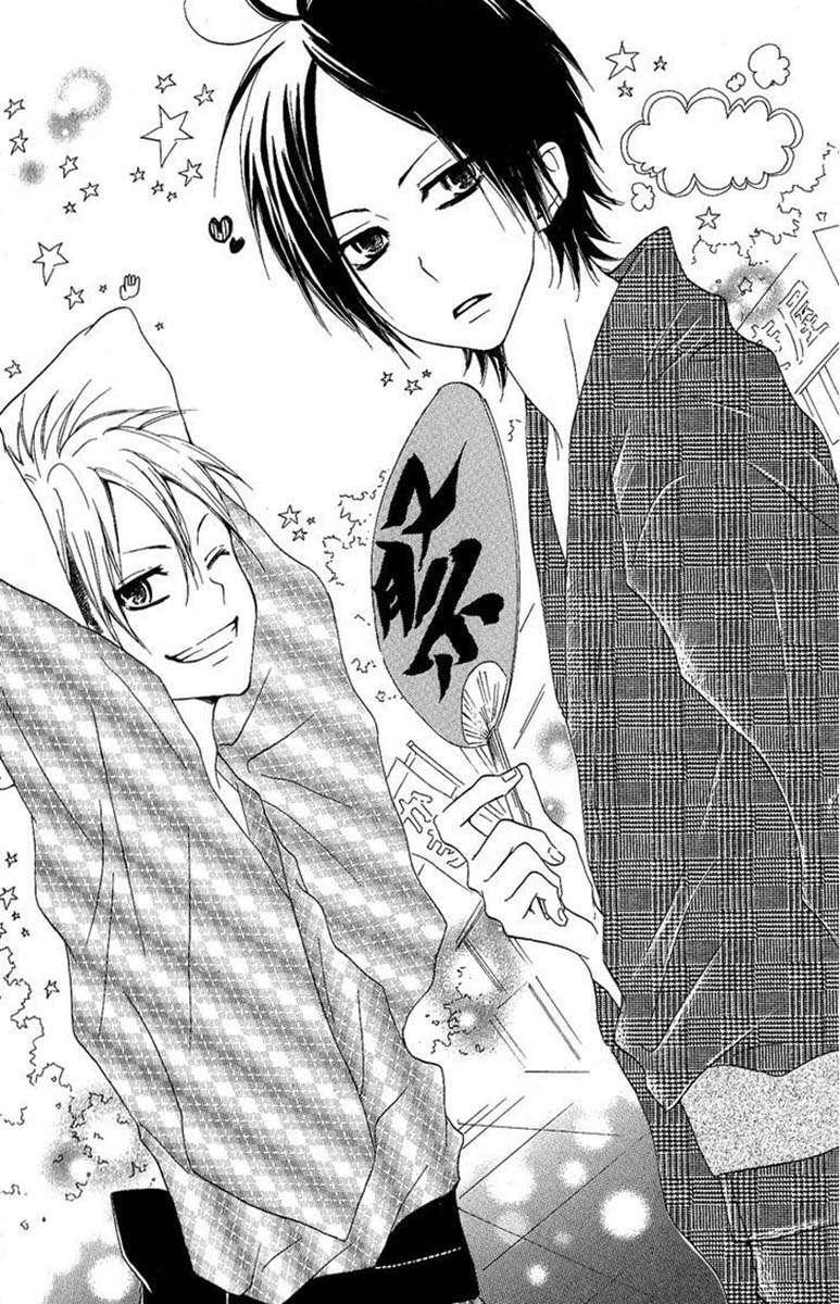 Capitulo 4 page 44
