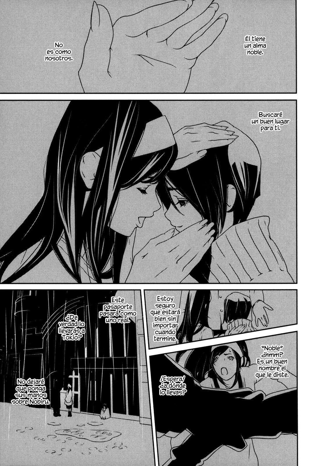 Capitulo 38 page 3