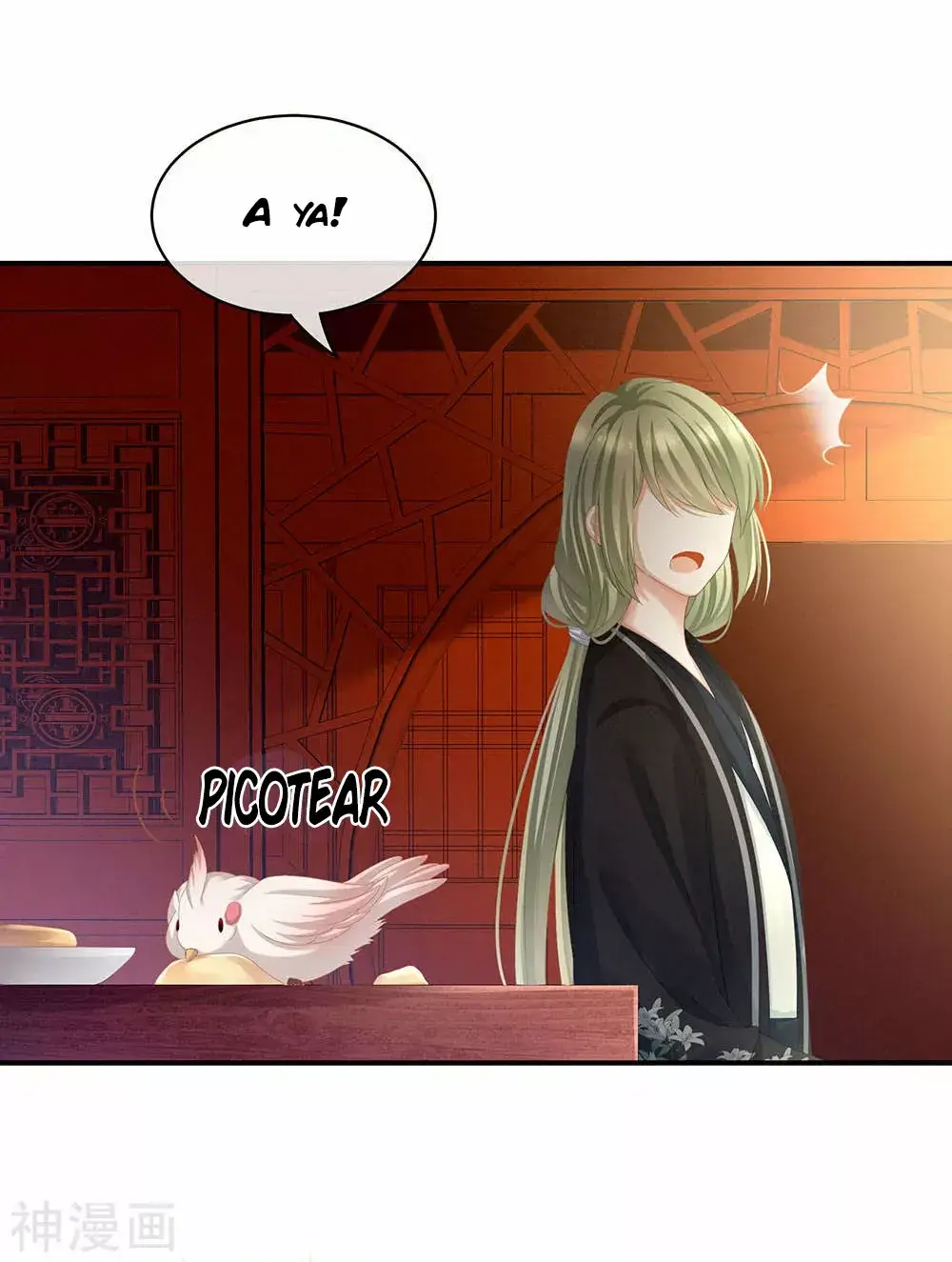 Capitulo 73 page 32