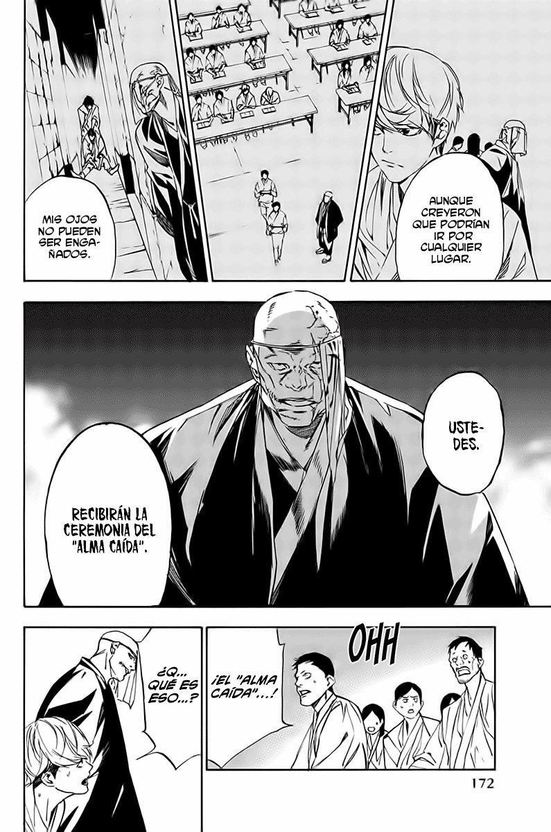 Capitulo 8 page 3