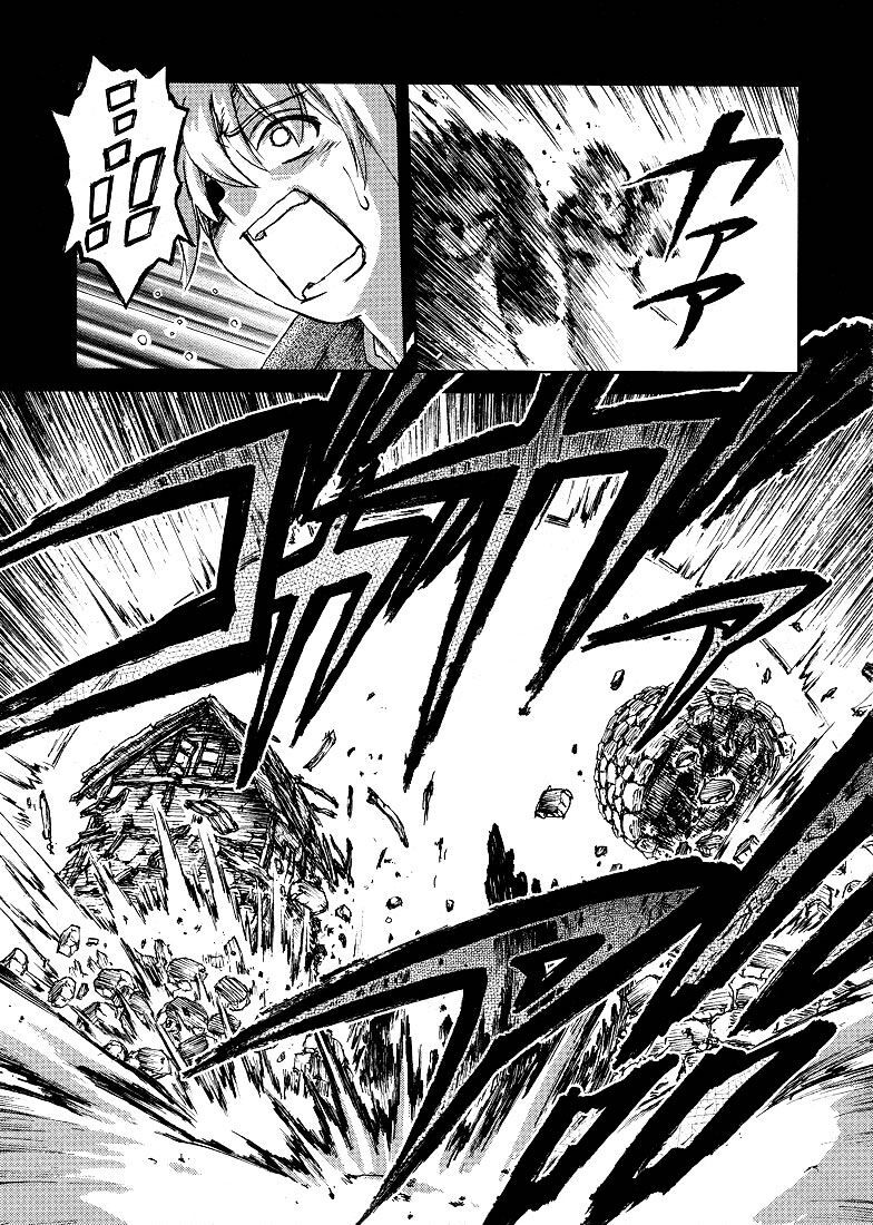 Capitulo 1 page 31