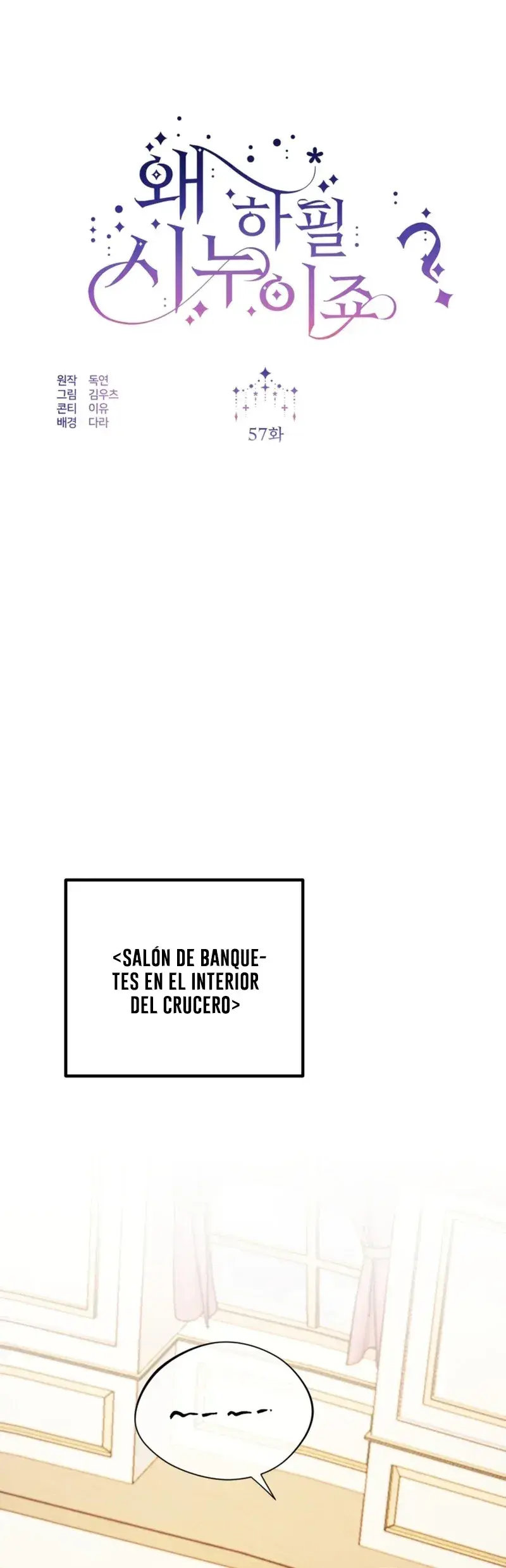 Capitulo 57 page 33