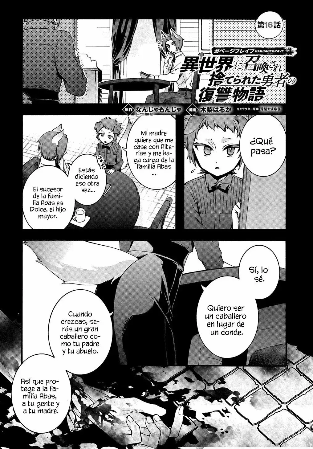 Capitulo 16 page 4