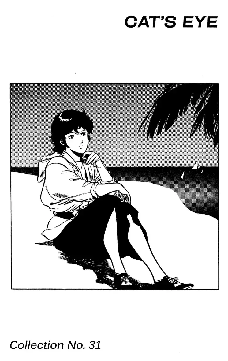 Capitulo 56 page 22