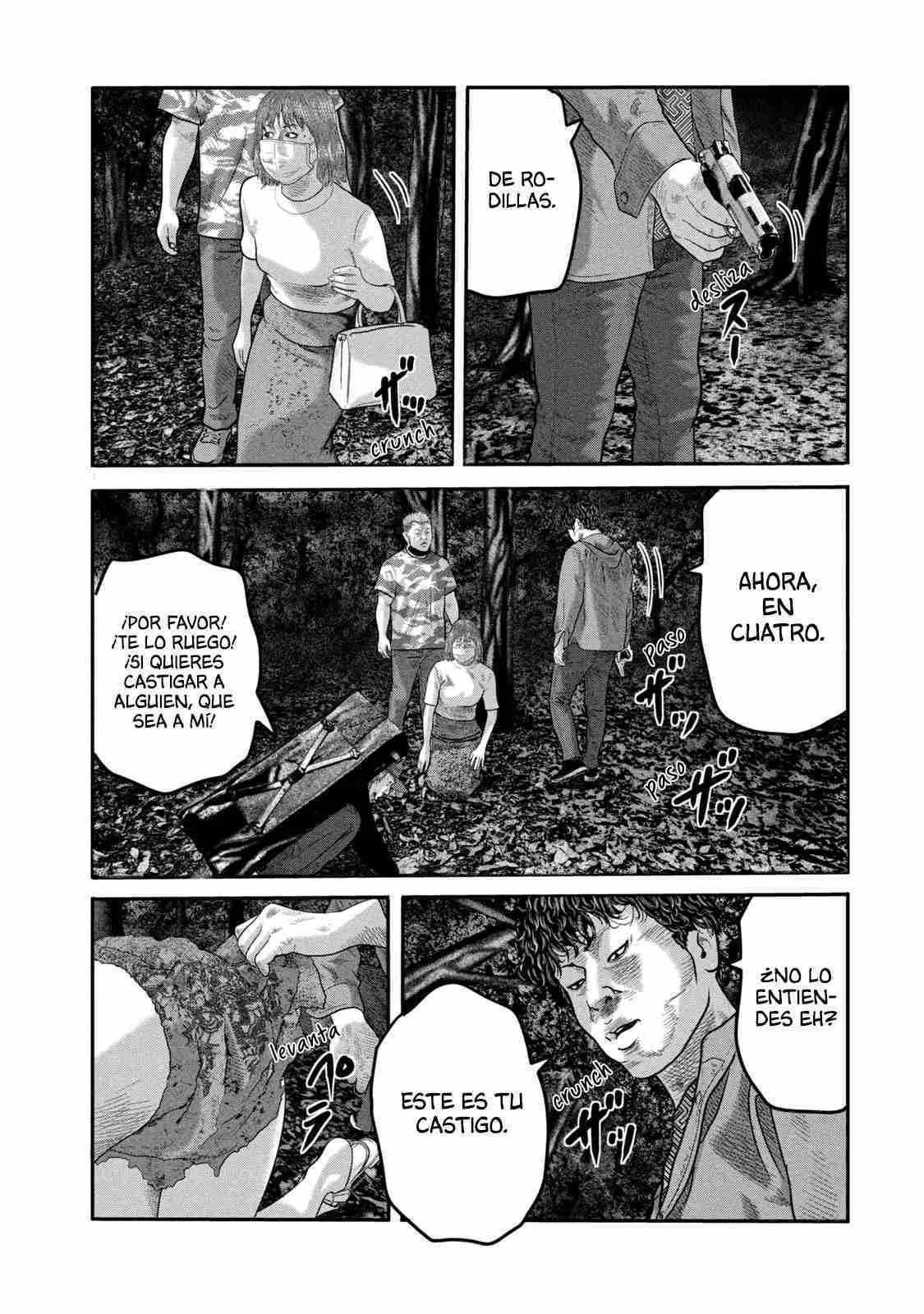 Capitulo 17 page 14