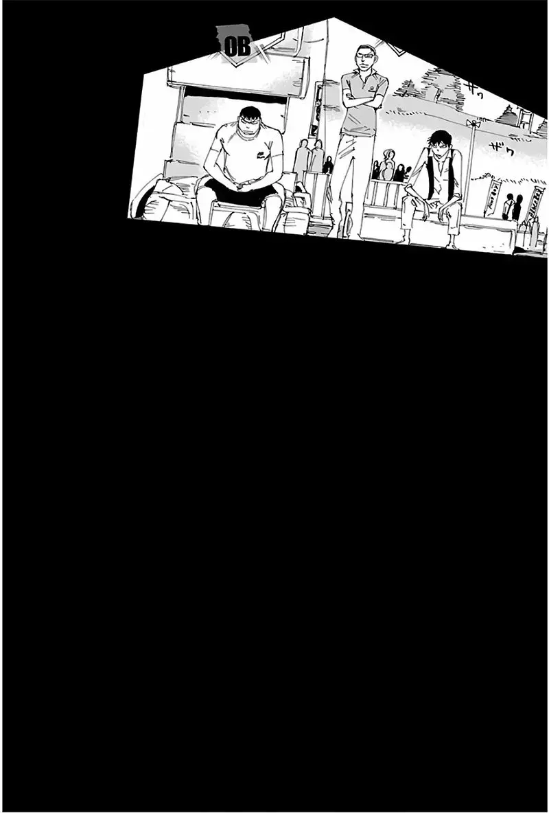 Capitulo 531 page 5
