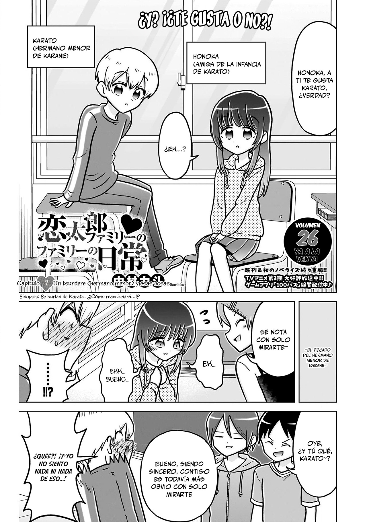 Capitulo 253.5 page 1