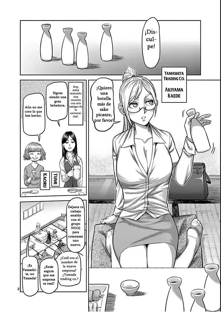 Capitulo 7.5 page 3