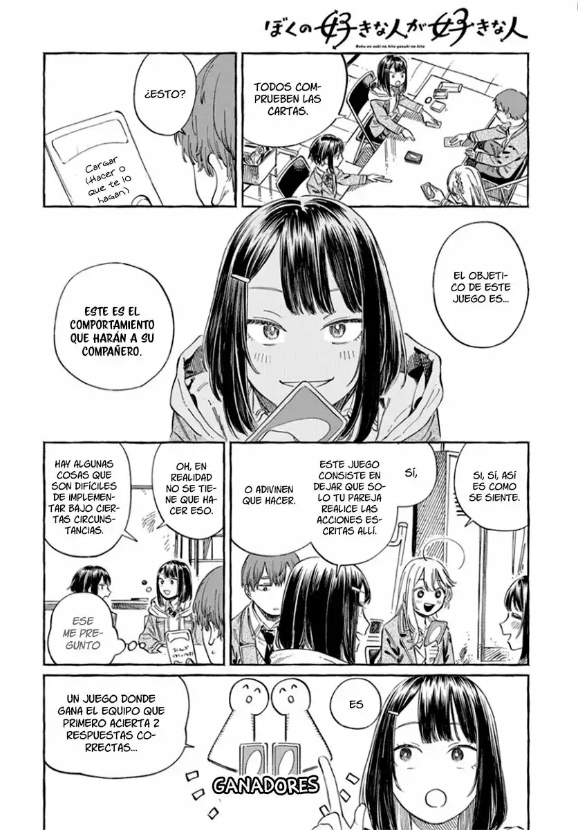 Capitulo 5 page 9