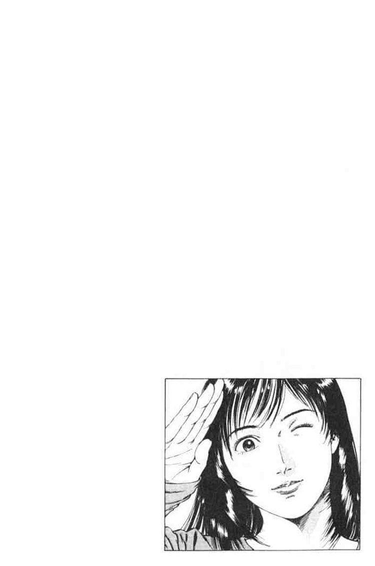 Capitulo 36 page 32