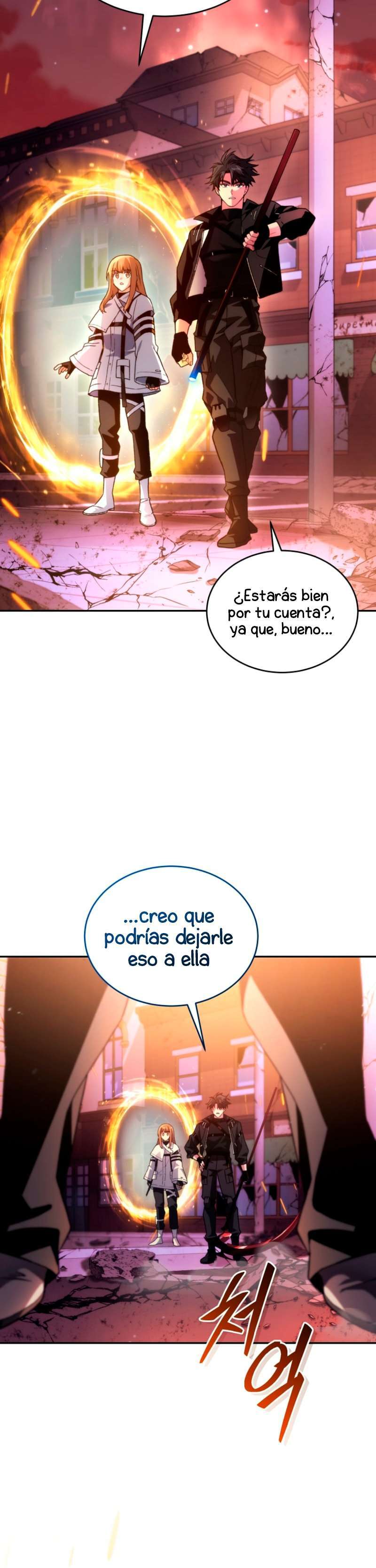 Capitulo 78 page 24
