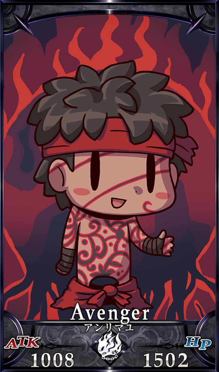 Capitulo 119.10 page 5
