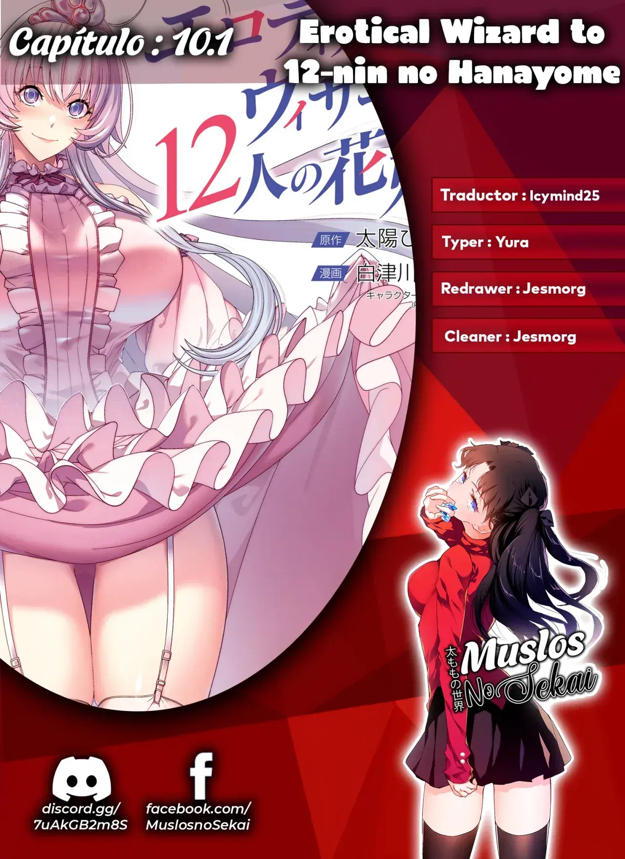 Capitulo 10.10 page 1