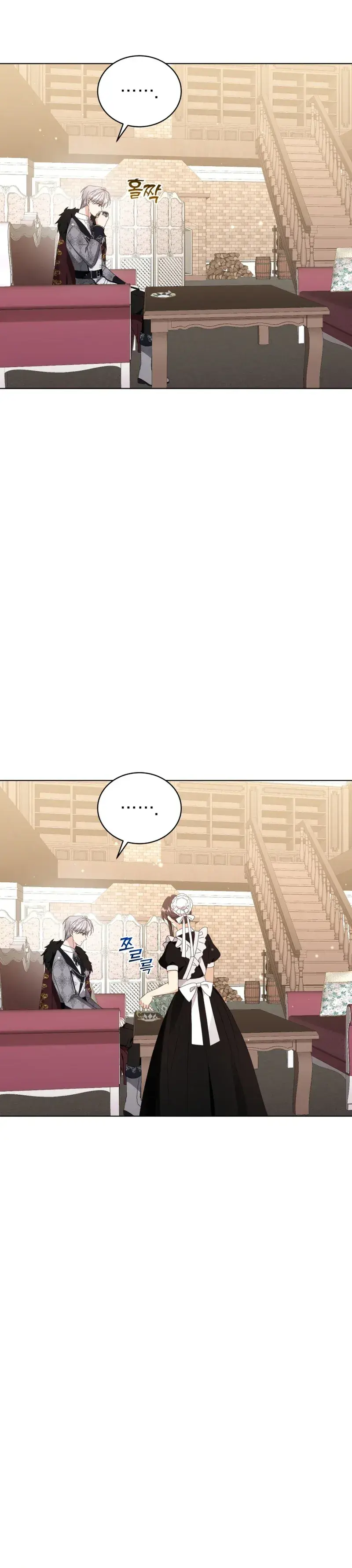 Capitulo 45 page 24