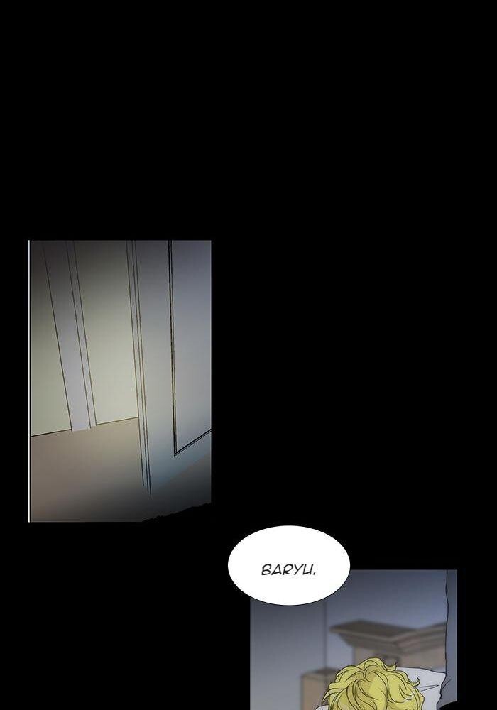 Capitulo 77 page 23