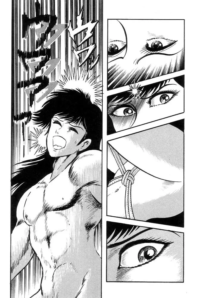 Capitulo 57 page 23