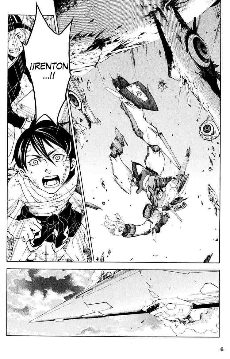 Capitulo 20 page 5