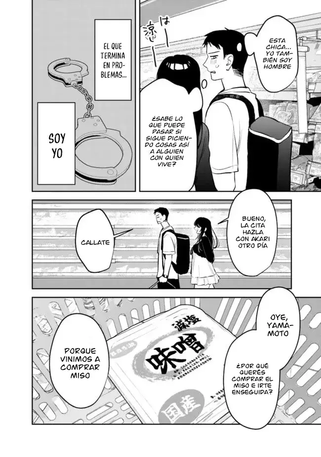 Capitulo 25 page 13