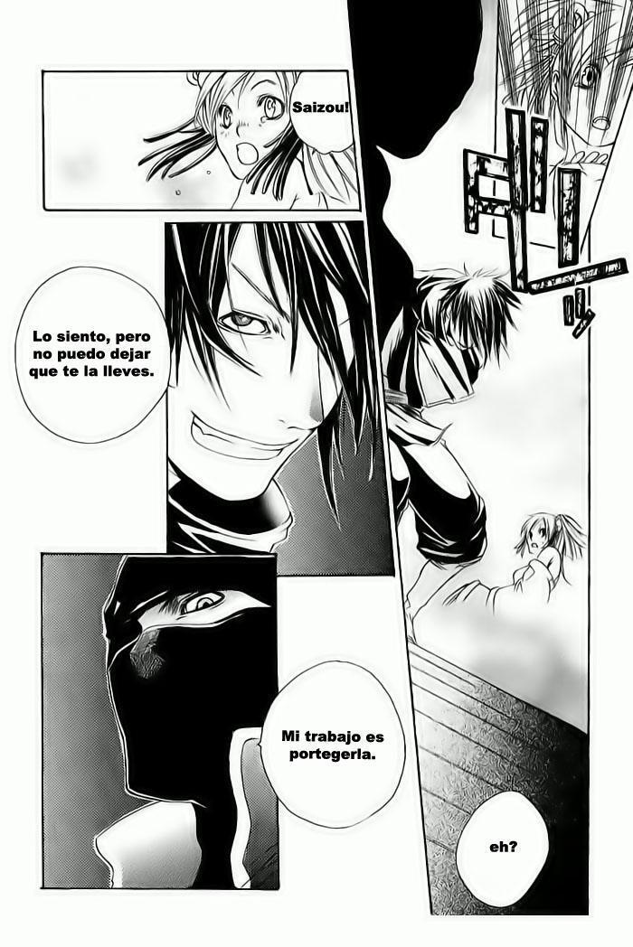 Capitulo 4 page 32