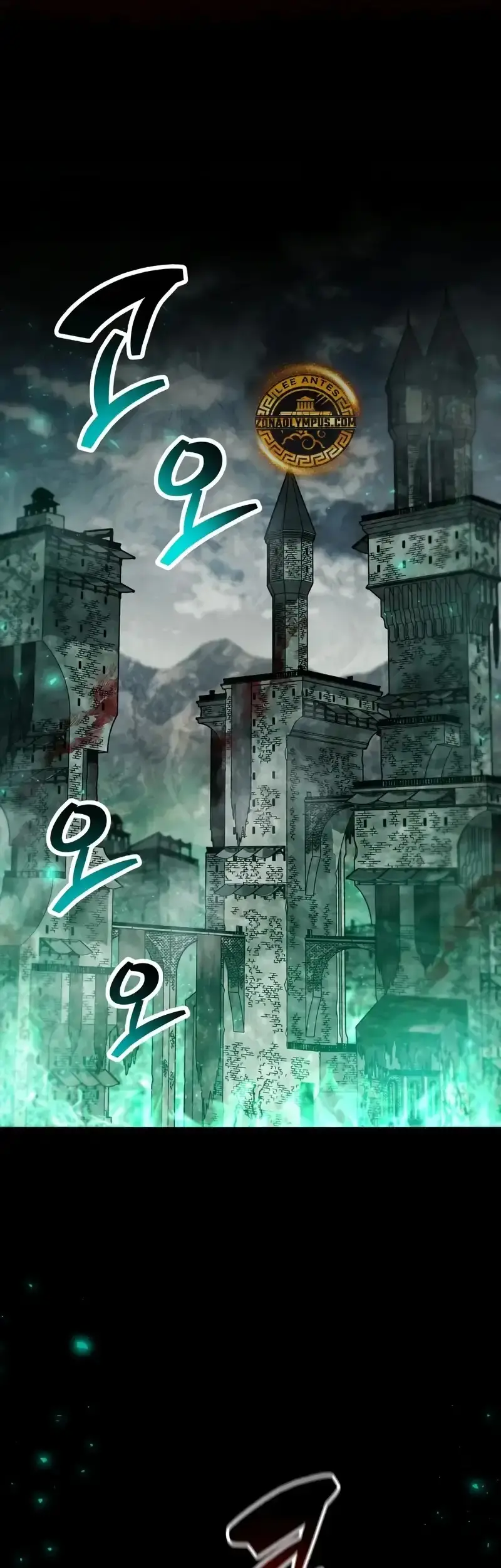 Capitulo 95 page 20