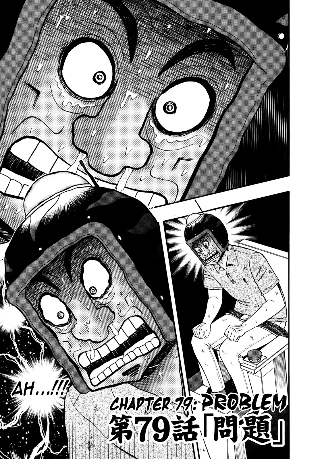 Capitulo 79 page 1