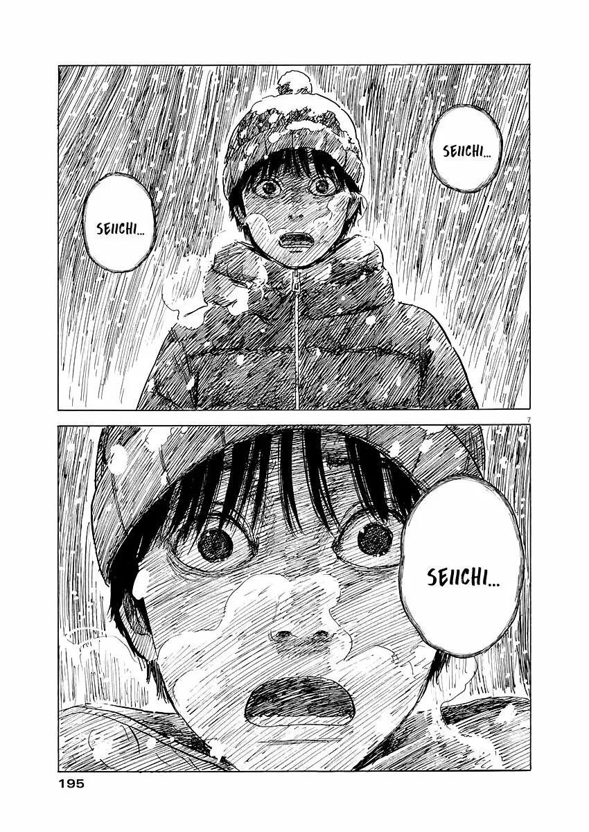 Capitulo 87 page 6