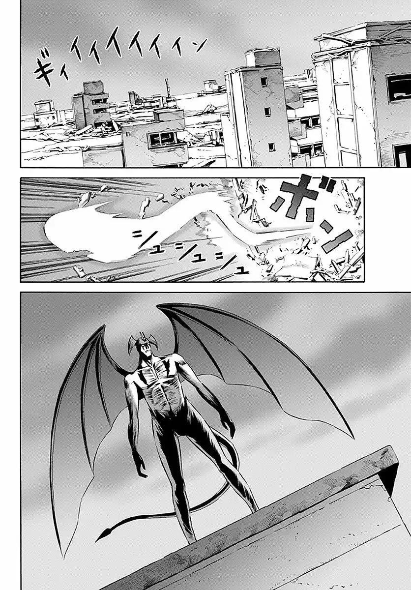 Capitulo 7 page 18