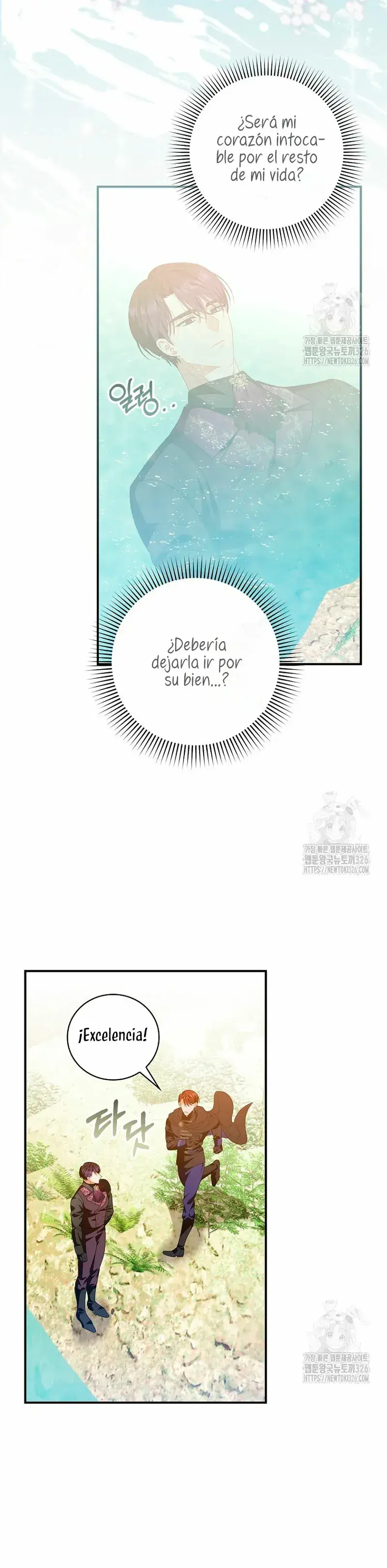 Capitulo 42 page 14