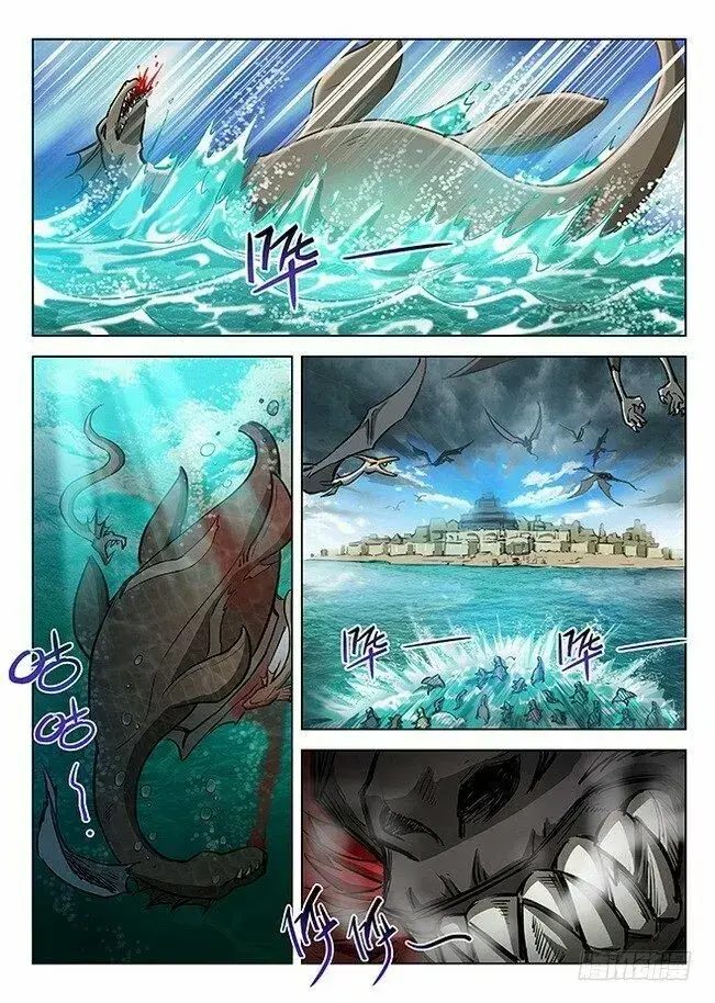 Capitulo 151 page 13