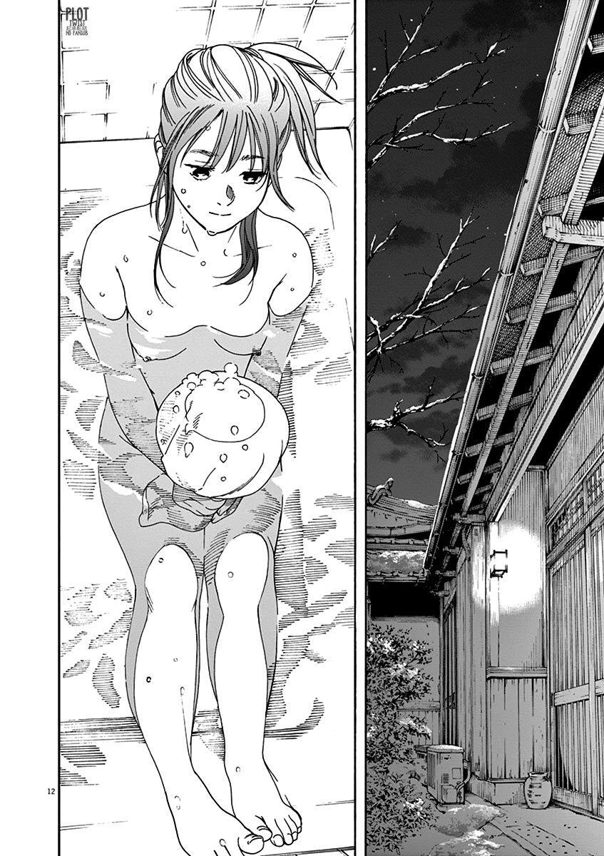 Capitulo 61 page 13