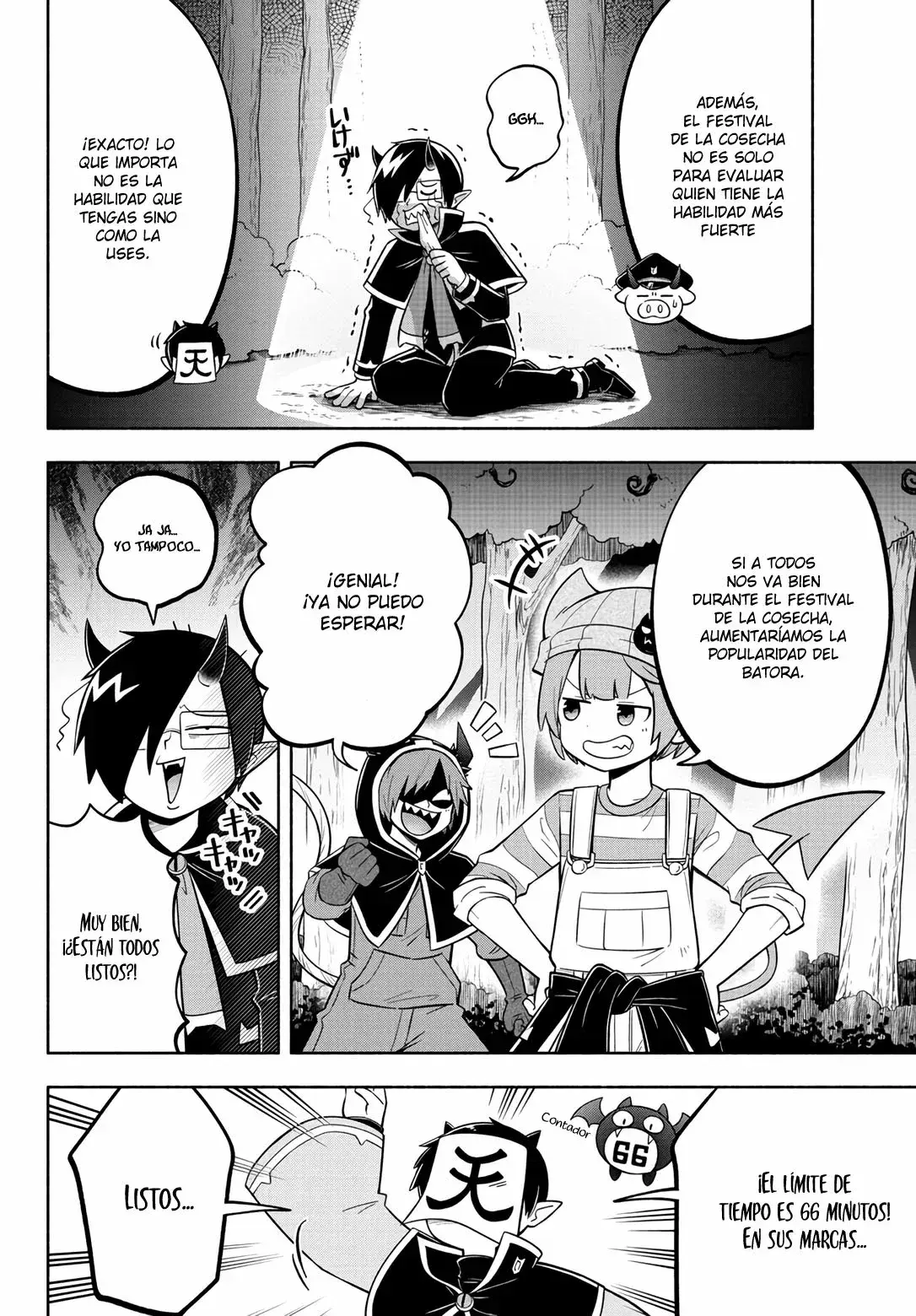 Capitulo 117 page 5