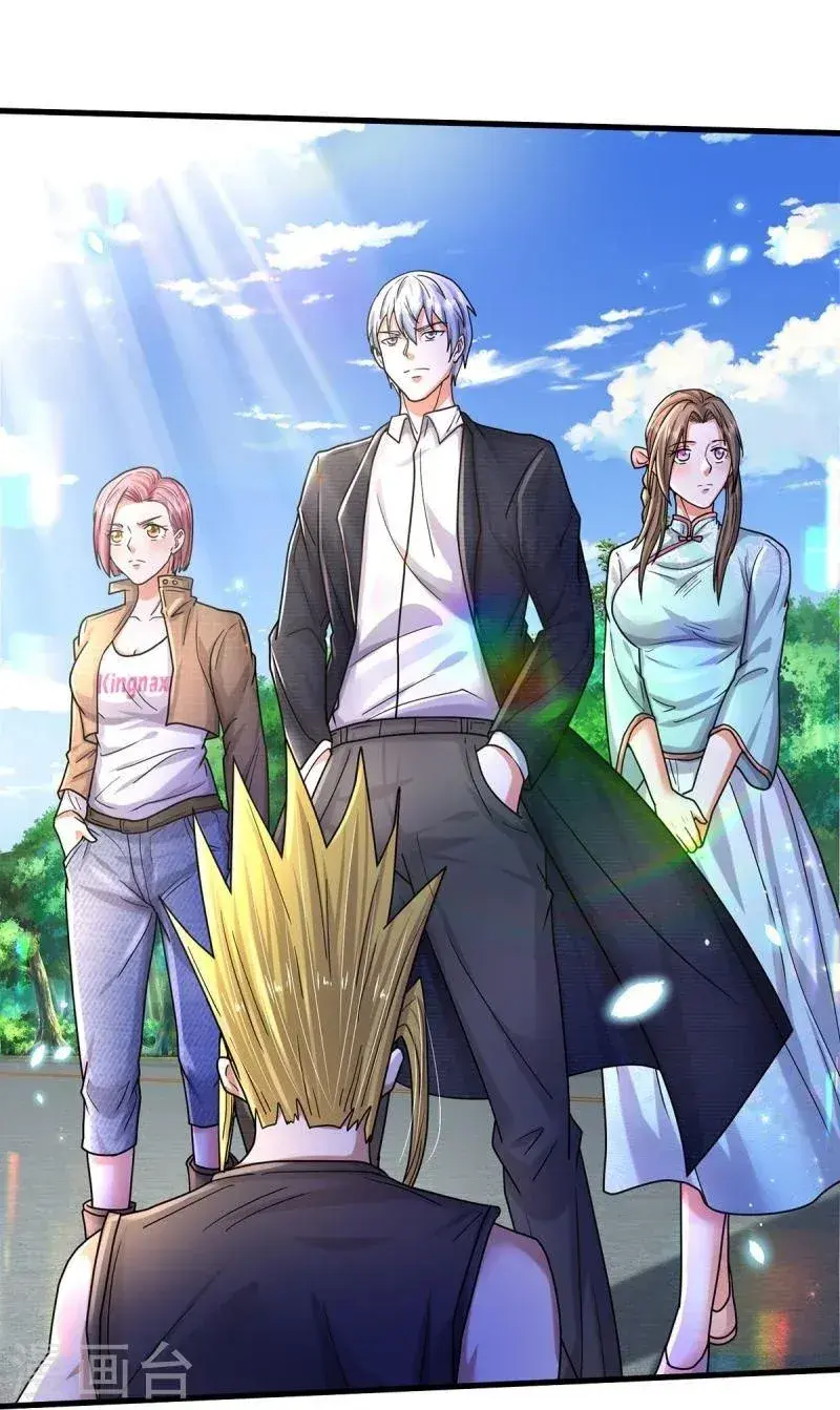 Capitulo 440 page 27