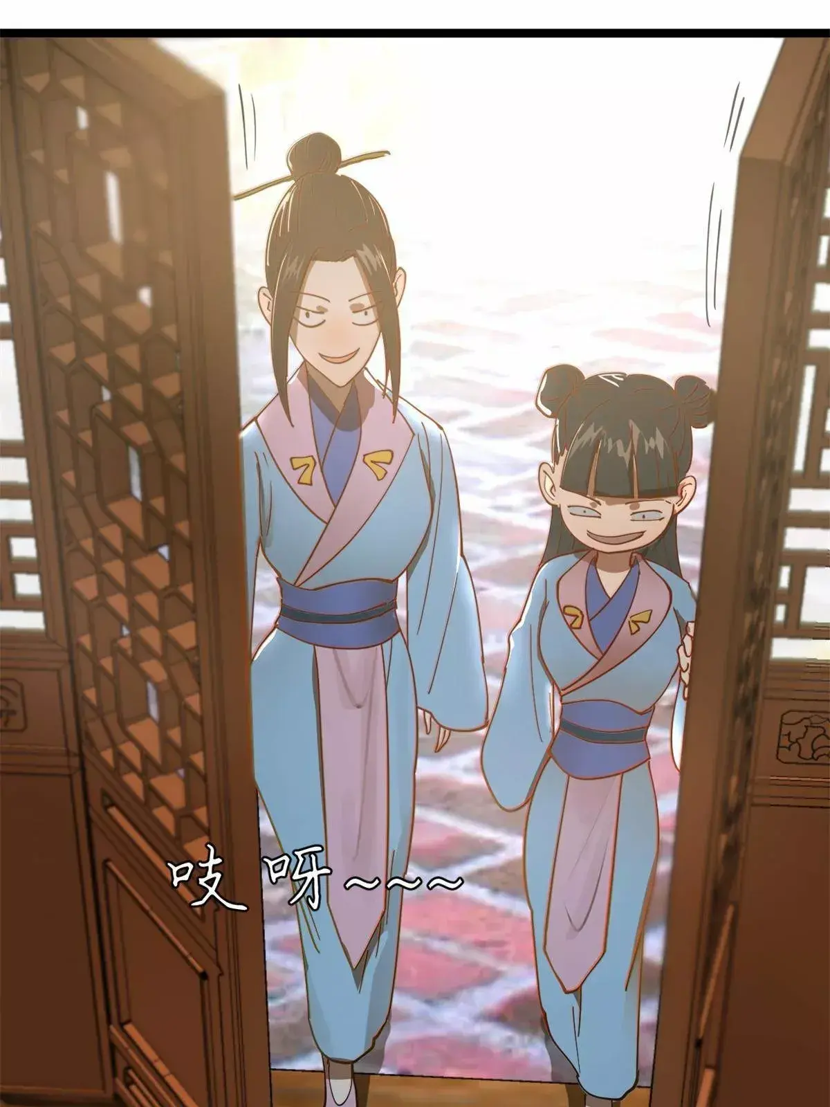 Capitulo 1 page 63