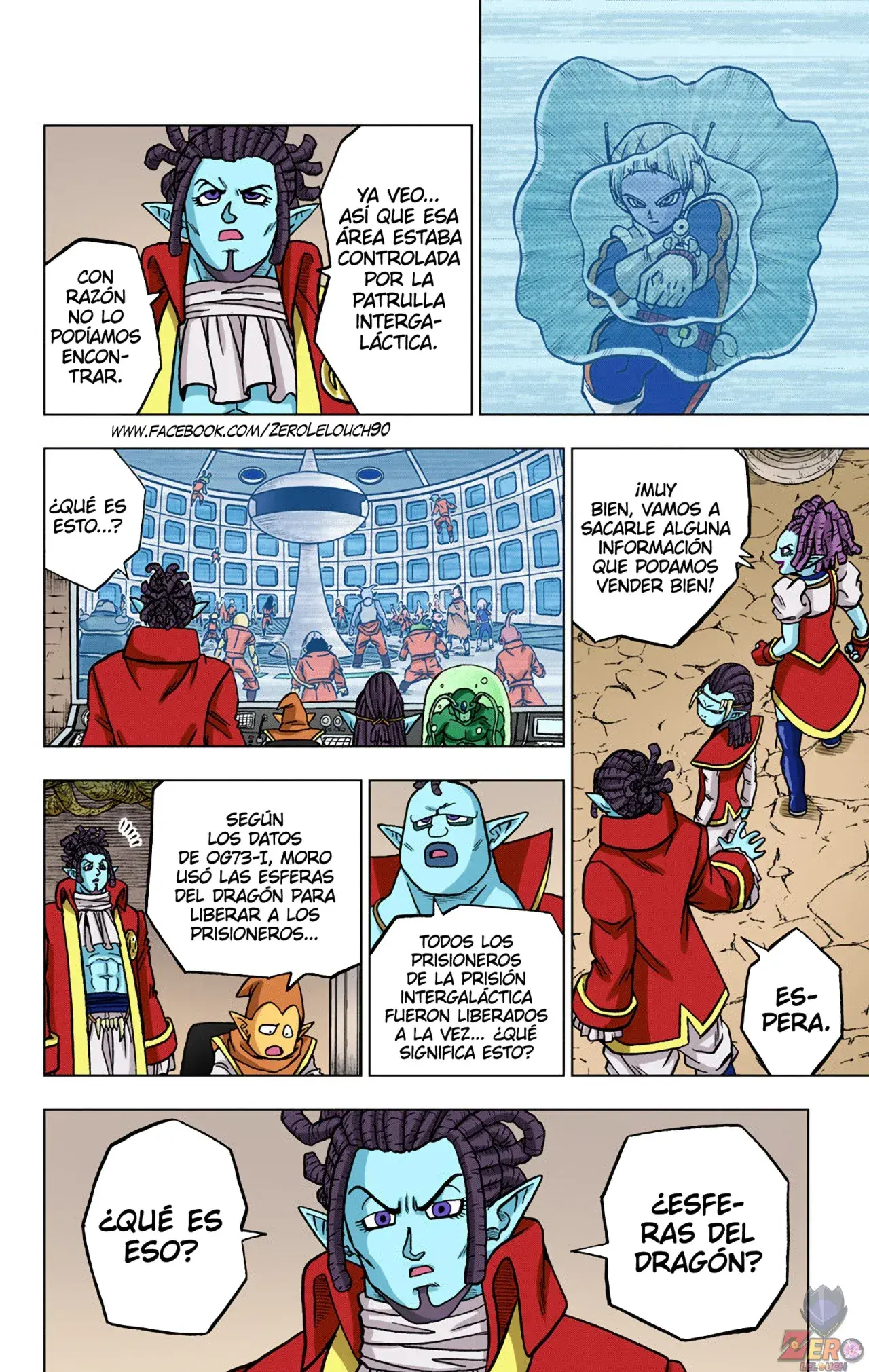 Capitulo 69 page 33